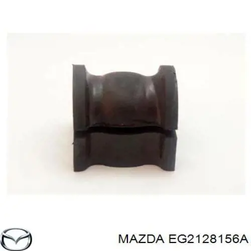 EG2128156A Mazda casquillo de barra estabilizadora trasera