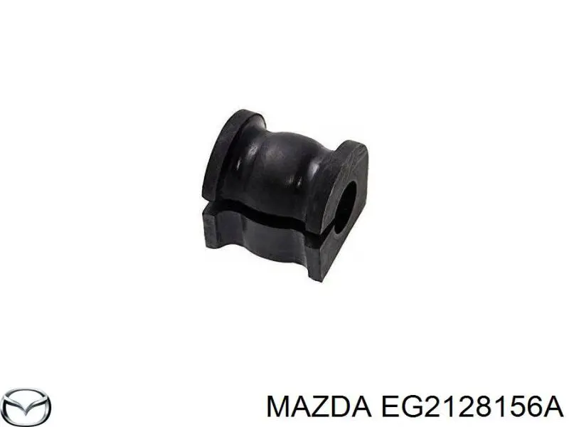 Comprar EG2128156A Mazda Buje de barra estabilizadora trasera