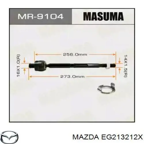 Guardapolvo de dirección Mazda EG213212X precio, desde  