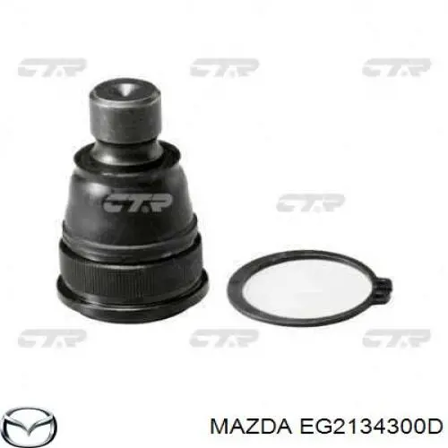 Comprar EG2134300D Mazda Brazo inferior derecho de la suspensión delantera