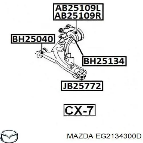 Brazo inferior derecho de la suspensión delantera Mazda EG2134300D precio, desde 87,96 EUR