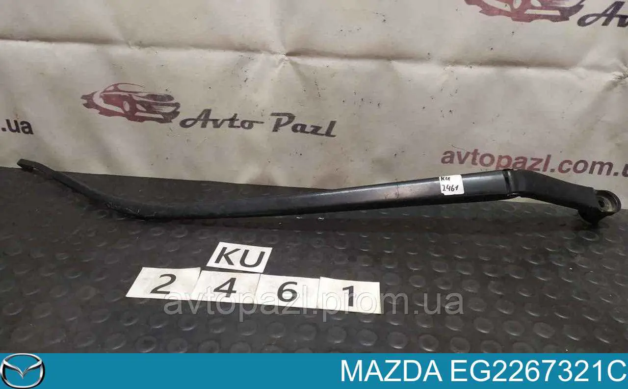 EG2267321C Mazda