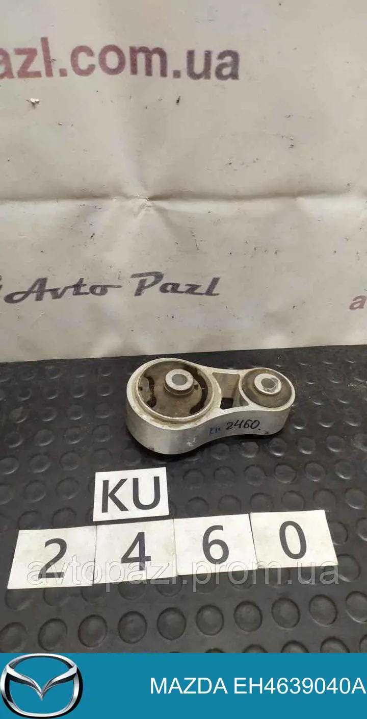 Soporte de motor trasero EH4639040A Mazda