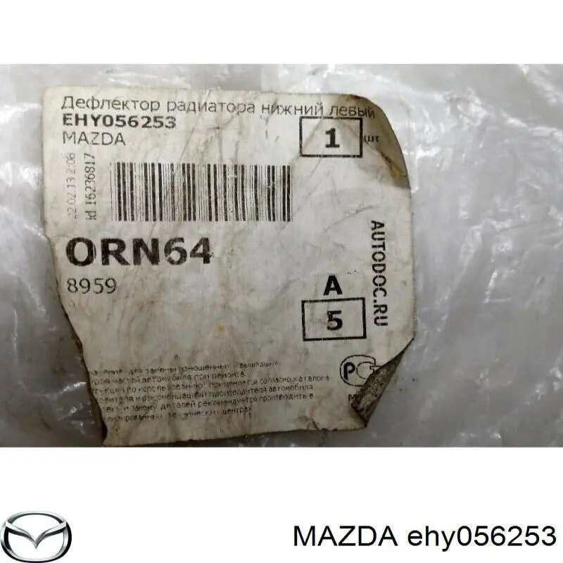 Deflector de aire del radiador izquierdo Mazda EHY056253 precio, desde  