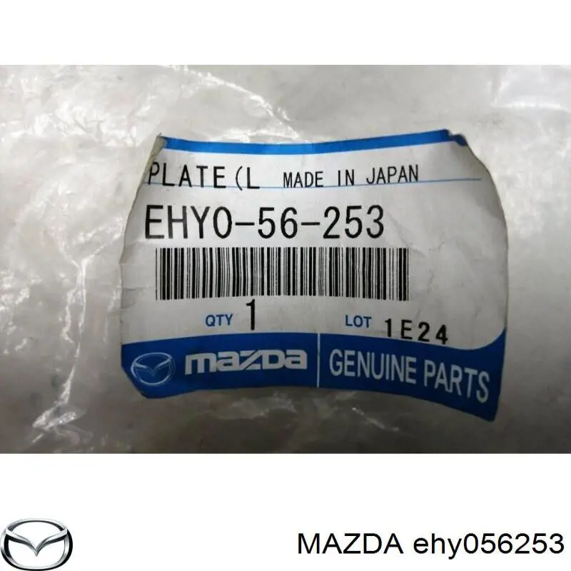 Comprar EHY056253 Mazda Deflector de aire del radiador izquierdo