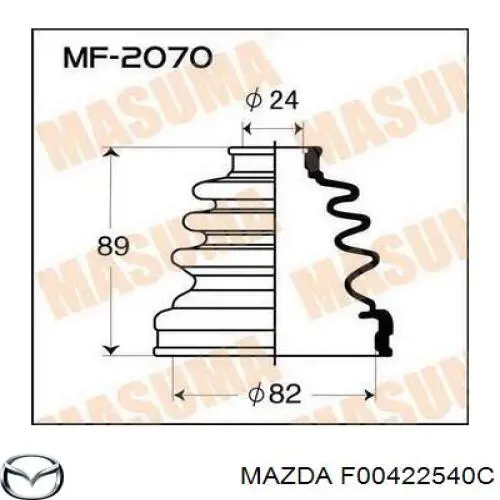 F00422540C Mazda fuelle, árbol de transmisión delantero interior