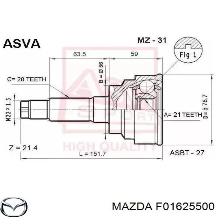 IKF01625500 Market (OEM)