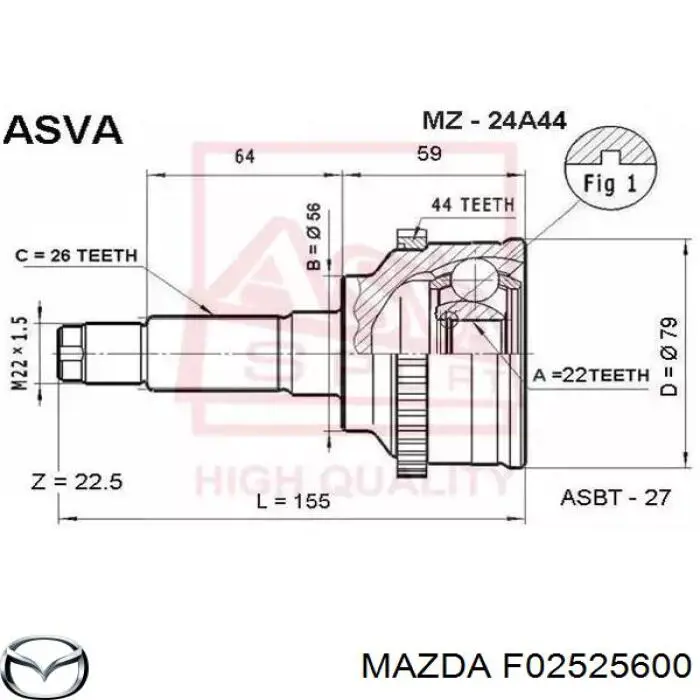 F02525600 Mazda árbol de transmisión delantero izquierdo