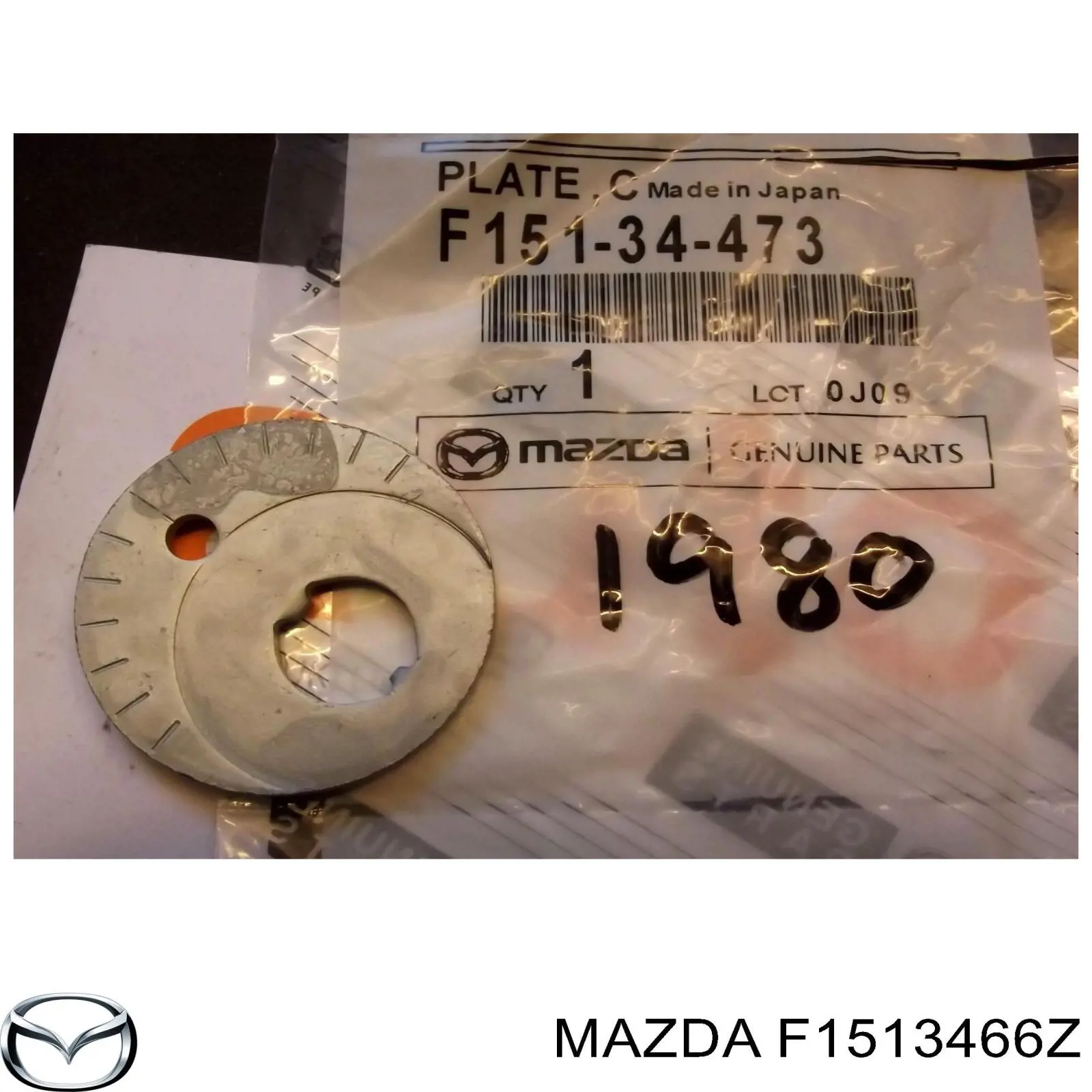 F1513466Z Mazda