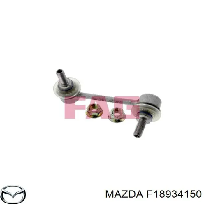 F18934150 Mazda barra estabilizadora delantera derecha