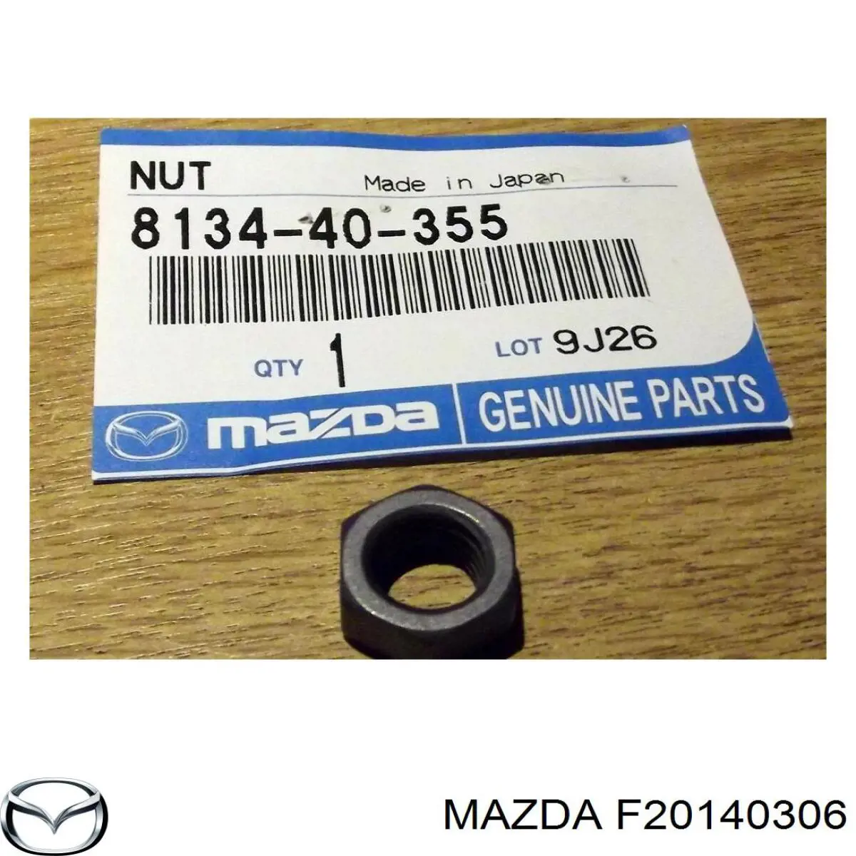 F20140306 Mazda Junta de sistema de escape