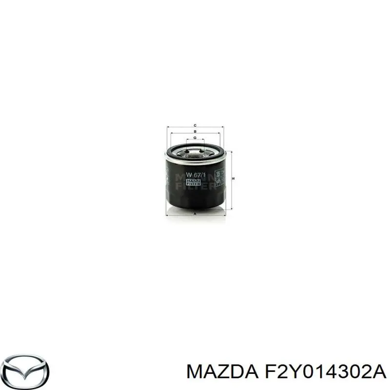 F2Y014302A Mazda filtro de aceite