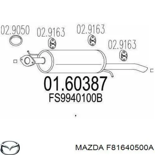 Tubo de admisión del silenciador de escape delantero para Mazda 626 (GD)