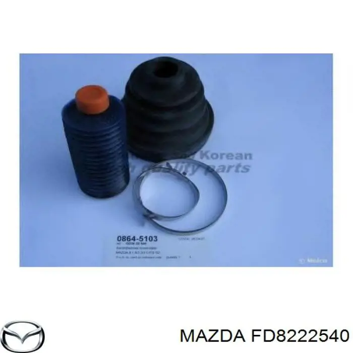 FD8222540 Mazda