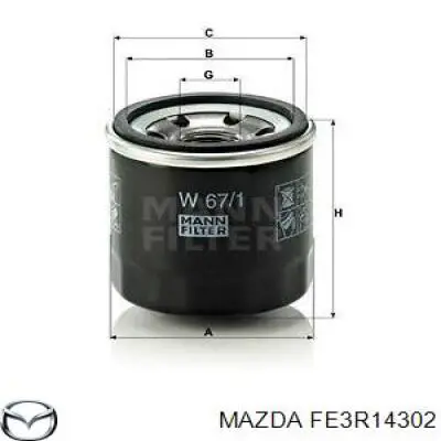 Nissan Qashqai 2 J11