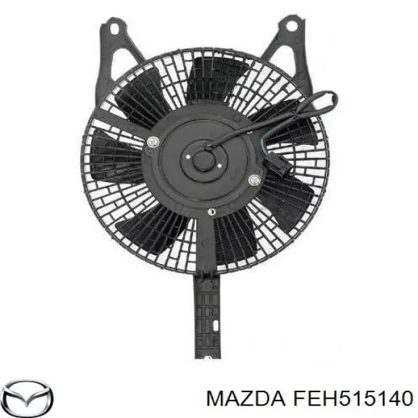 Rodete ventilador, refrigeración de motor para Mazda 323 (BG)