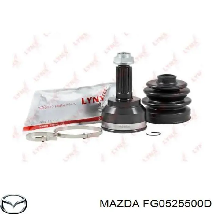 FG0525500D Mazda árbol de transmisión delantero derecho
