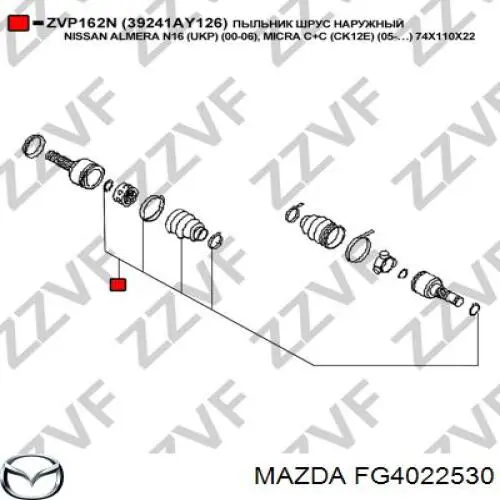 FG4022530 Mazda fuelle, árbol de transmisión delantero exterior