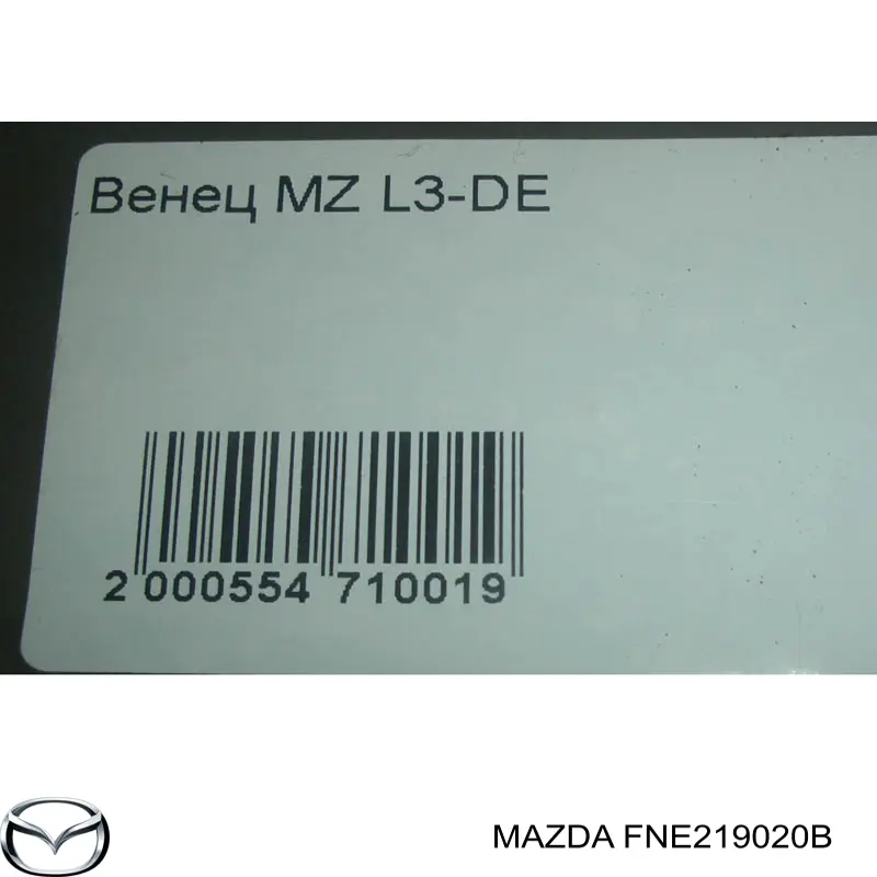 Volante de motor para Mazda 6 (GH)