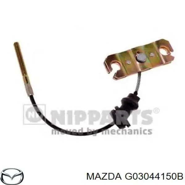 Cable de freno de mano delantero para Mazda 626 (GC)