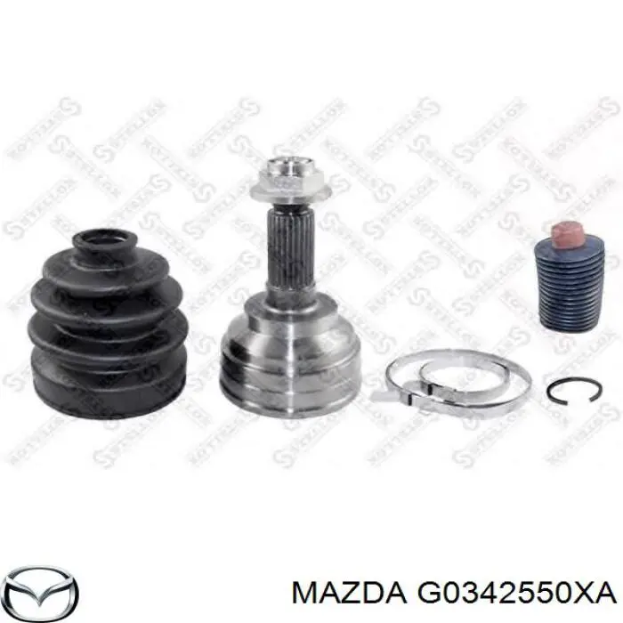 XXG0342550XA Market (OEM)