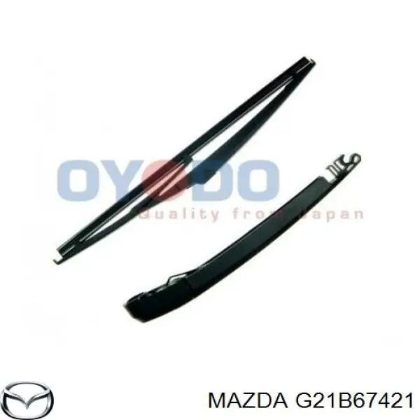 Brazo del limpiaparabrisas trasero Mazda G21B67421 precio, desde 15,84 EUR