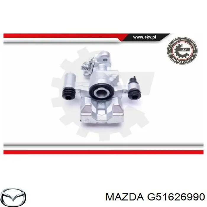 G51626990 Mazda