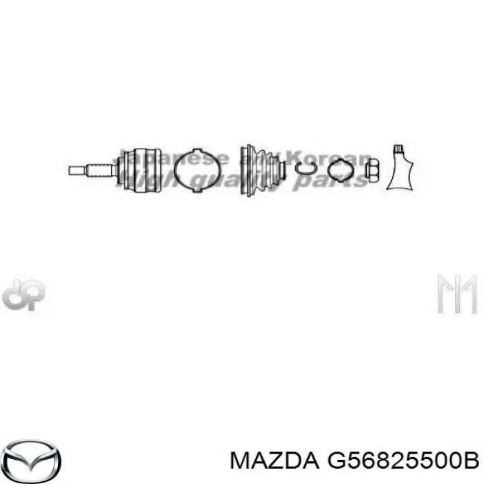 G56825500B Mazda árbol de transmisión delantero derecho