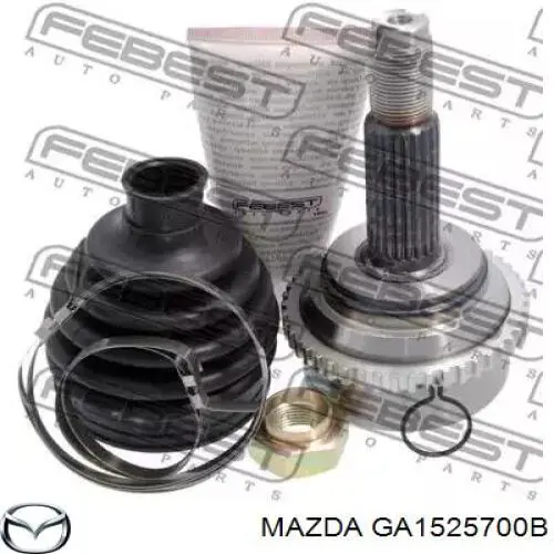 Eje intermedio de transmisión Mazda GA1525700B precio, desde 114,92 EUR