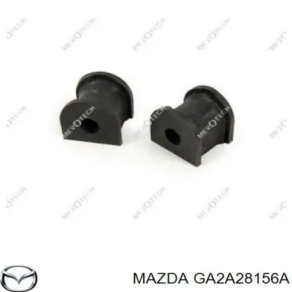 Comprar 06485 Metalcaucho Buje de barra estabilizadora trasera