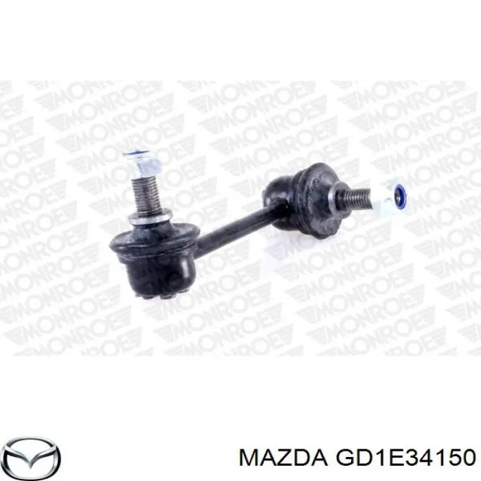 GD1E34150 Mazda barra estabilizadora delantera derecha