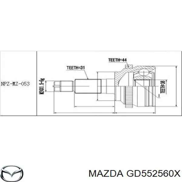 GD552560X Mazda árbol de transmisión delantero izquierdo
