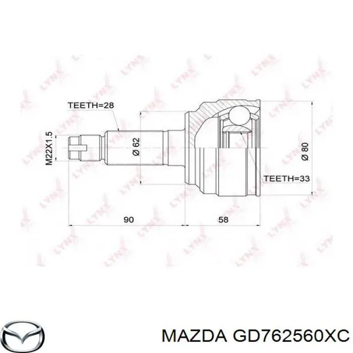 GD762560XC Mazda árbol de transmisión delantero izquierdo