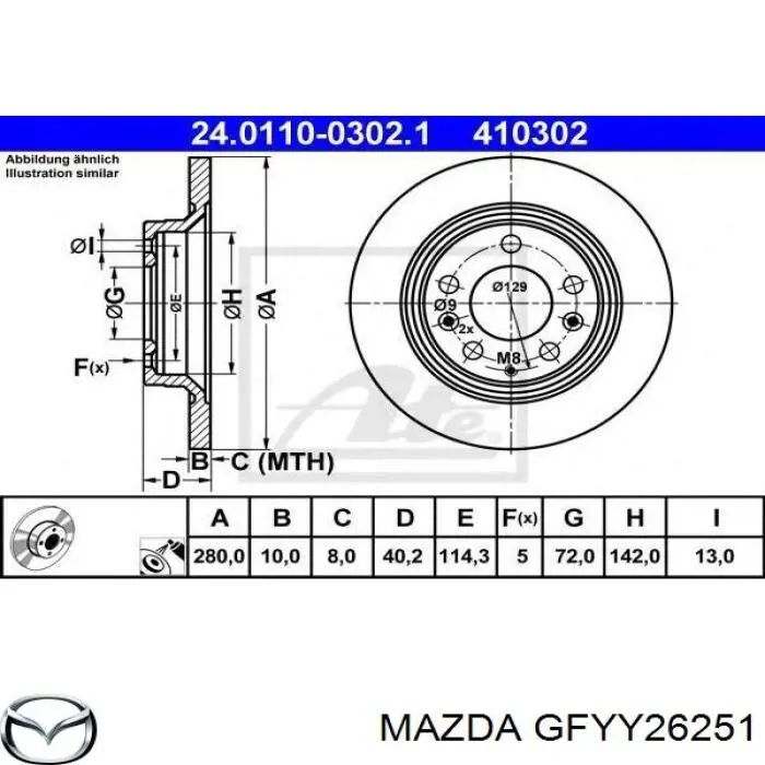 Disco de freno trasero Mazda GFYY26251 precio, desde 38,53 EUR