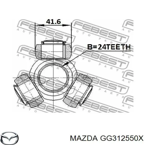 ZZC32550X Mazda árbol de transmisión delantero derecho