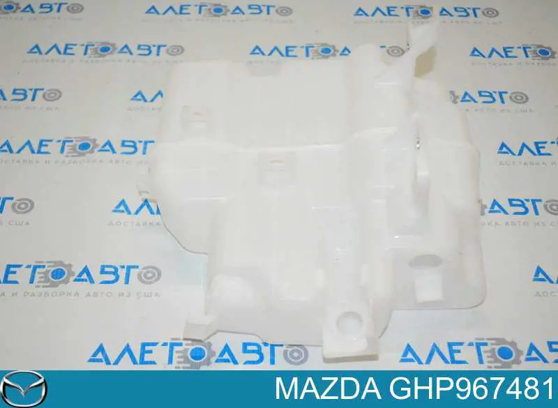 Depósito del agua de lavado, lavado de parabrisas para Mazda 6 (GJ, GL)