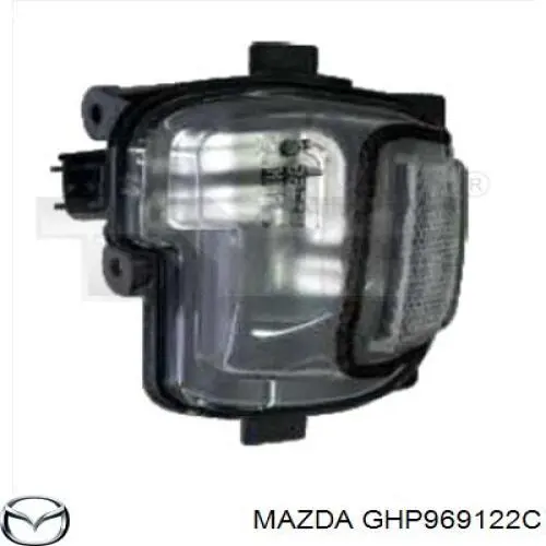 GHP969122C Mazda luz intermitente de retrovisor exterior derecho