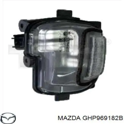 Luz intermitente de retrovisor exterior izquierdo para Mazda 6 (GJ, GL)