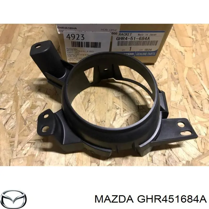 Soporte, faro antiniebla derecho para Mazda 6 (GJ, GL)