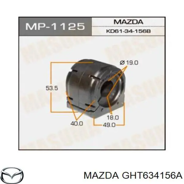 GHT634156A Mazda Buje de barra estabilizadora delantera