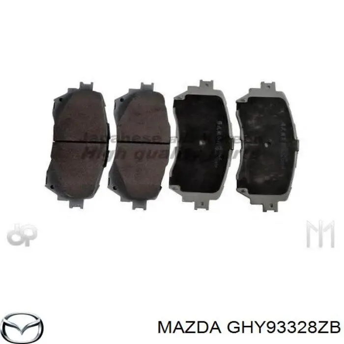 GHY93328ZB Mazda pastillas de freno delanteras