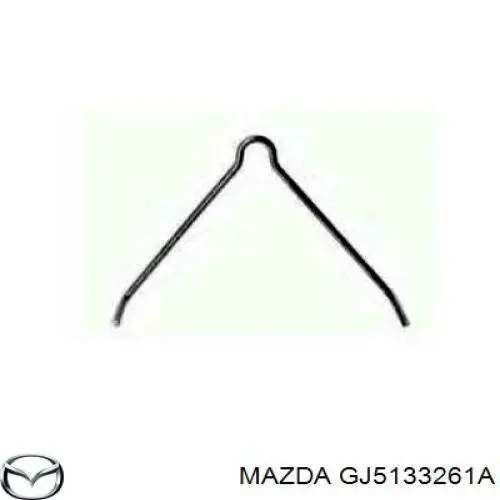 Protector de disco de freno delantero derecho Mazda GJ5133261A precio, desde 54,30 EUR