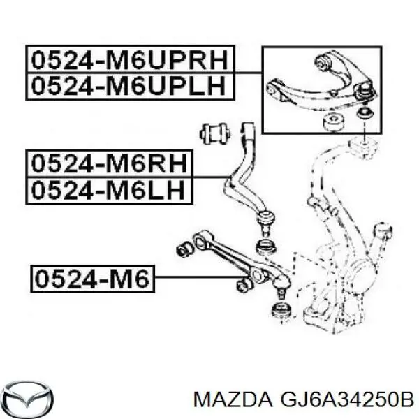 Comprar GJ6A34250B Mazda Barra oscilante, suspensión de ruedas delantera, superior izquierda