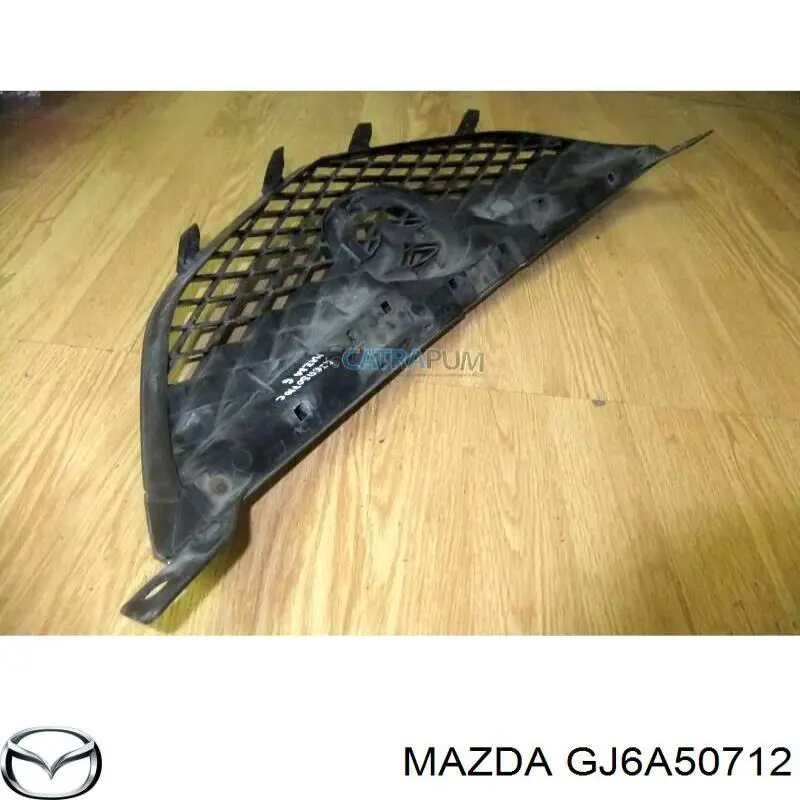 Comprar GJ6A50712 Mazda Rejilla frontal