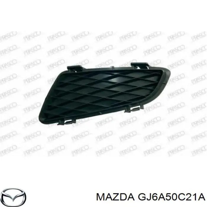 Rejilla de ventilación, parachoques para Mazda 6 (GG)