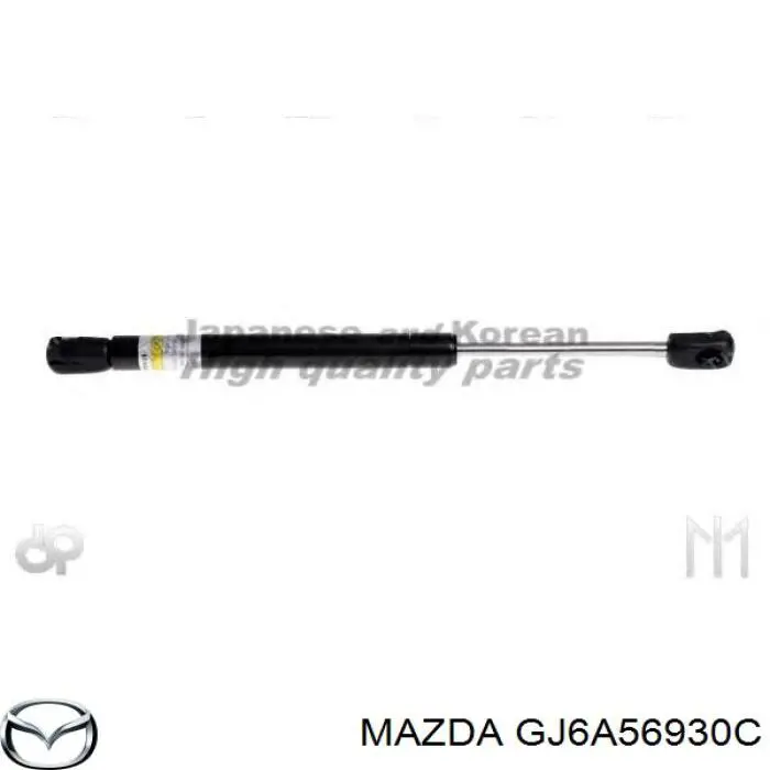 Amortiguador de maletero Mazda GJ6A56930C precio, desde 11,48 EUR