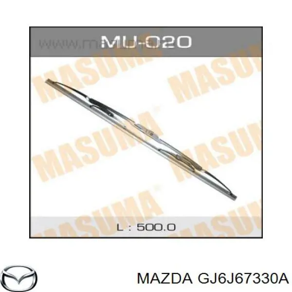 Limpiaparabrisas posterior para Mazda 6  (GH)