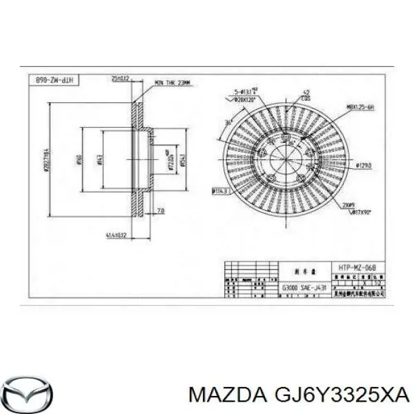 GJ6Y3325XA Mazda disco de freno delantero