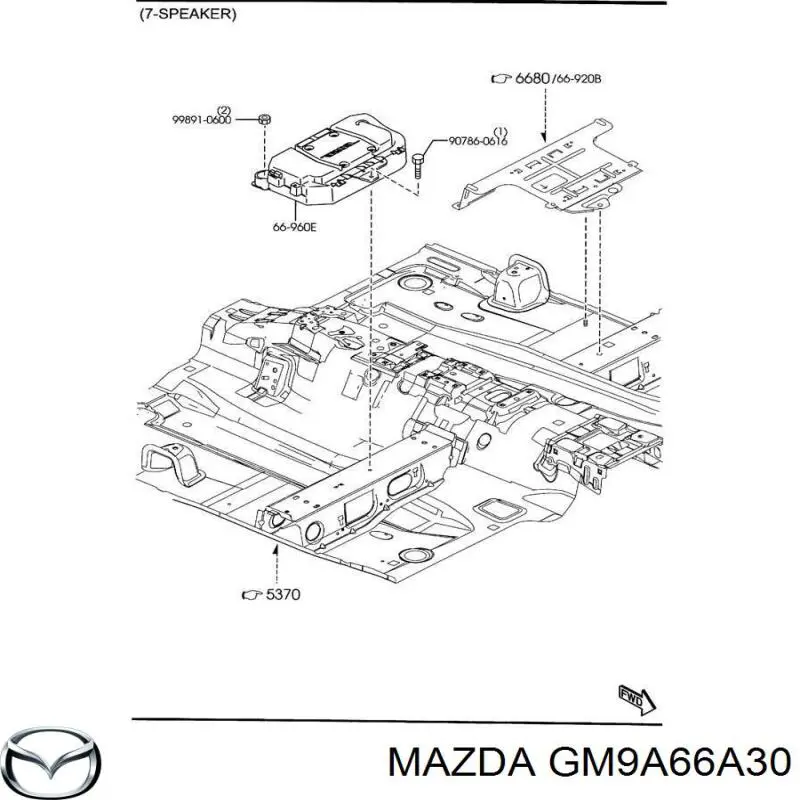 Barra de antena para Mazda 5 (CR)