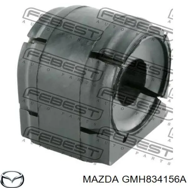 GMH834156A Mazda casquillo de barra estabilizadora delantera